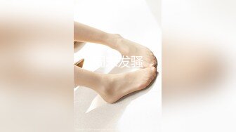 【巨星性体验】让女神下海不是梦之诸葛钢铁『宋Y』迷人的旗袍