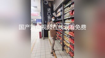 骚逼老婆喜欢莫胸