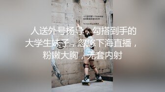 双女杯联赛少妇与少女的爱情故事，激情3P一起伺候