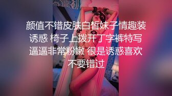 STP24448 天美传媒 TM-0160 少妇的3P例行性检查 美艳少妇骚B被轮番检修 夏宝