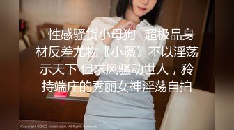 【新速片遞】 漂亮美女吃鸡乳交啪啪 小穴抠的白浆直流 被小哥哥在汗蒸房无套啪啪 内射 