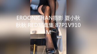 大屁股坐的好舒服，寻南京单女q909523017