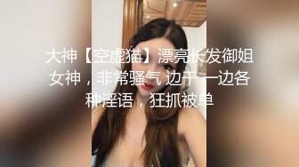 国产AV情景剧【巨乳人妻莎莎寂寞难耐❤️趁着丈夫出差不在家约粉丝来家里大战】