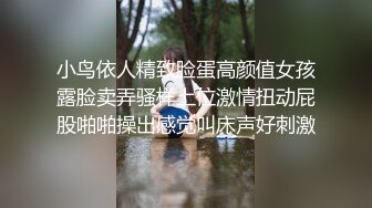 熟女人妻 偷拿妈妈内内打飞机被抓包 直接强上疯狂输出操的妈妈大奶哗哗 爽叫连连高潮不断射了