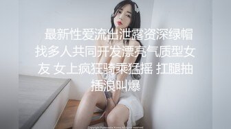 谁的好妻子，在我这里变骚妻