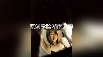 【新速片遞】 《顶级震撼✅超淫现场》多男女群P盛宴肏出新高度人体蜈蚣！网红极品身材反差女神【米亚宝贝】私拍，堪比岛国疯狂多人喷水