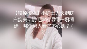 商场一路跟踪抄底吊带裙纹身女骚的很里面没有穿内裤大肥B在眼前晃来晃去