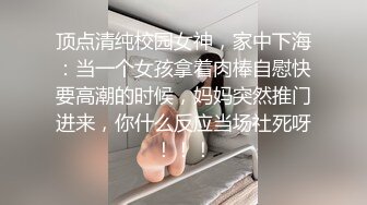  极品尤物女神姐妹花！幸福老哥轮流操，性感双女舌吻，抢着吃大屌，骑乘位爆操黑丝美