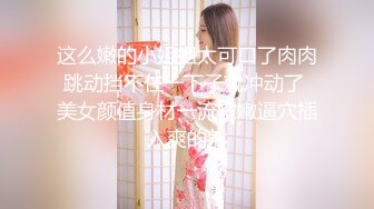 果汁店の女仆 艾小青