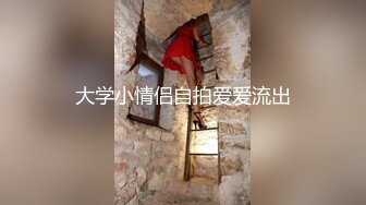 【源码录制】七彩主播【1475169293_G奶】5月21号-5月28号直播录播❄️人如其名❄️大就完事了❄️【14V】 (8)