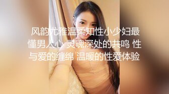  西安大学医学院校花级极品身材美女学生和辅导员玩捆绑性爱