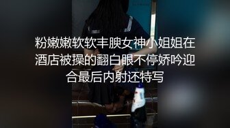 会喷水的极品爆奶女神操着真够劲呀