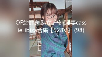 黑絲旗袍人妻吃雞啪啪 三個月了終於開逼了 啊啊妳輕點我的逼好像開處 射妳孩子一臉 懷孕大姐撅著屁屁被內射滿滿一鮑魚