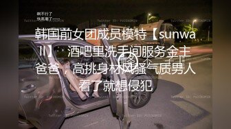 外形長得有點神似小李子的九公子KTV找了兩個坐檯小姐酒店開房玩雙飛要喝小姐的淫水