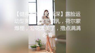 小姐姐写真-极品大奶嫩模网红御姐女神-MinHarin Vol.03 Tie me up把我绑起来3