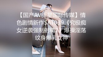 极品娇小身材小美女