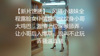 《百度云泄密》美女模特被富二代灌醉后带到宾馆猛操还用红酒瓶子插BJISDHFVBUI  (3)