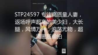 2800网约外围  阴毛好多  一舔逼爽得乱耸  白浆把套子都搞白了  全程换了两个套套 好激情