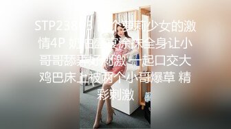 STP23102 极品平面模特 纯欲天花板女神 超清画质呈现 人气爆棚赚翻了