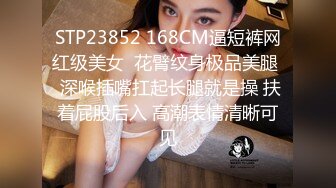 焦点jdsy-057单男业务员强推淫荡女主管