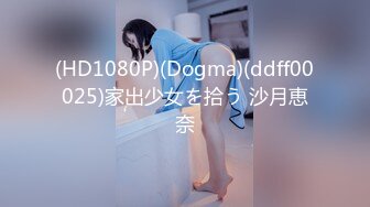 【新片速遞】  夫妻日常 大奶老婆看着良家贤惠 其实特闷骚 喜欢戴乳环逼环 操逼时逼环相互撞击声音还蛮好听