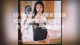 极品中韩混血美少女【全球户外玩勾搭】勾搭按摩技师啪啪，裹硬鸡巴主动无套骑坐上，金手指玩到粉穴狂喷，高清源码录制-new.mp4