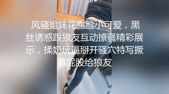 很有气质的熟女阿姨