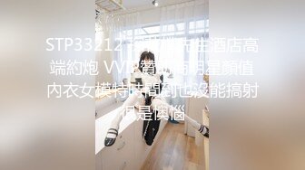 《最新众筹精选作品》捆绑、开鲍~清纯无毛性感美模【SUNNY-小仆娘】过节寂寞难耐，自己玩起来