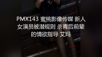  熟女妈妈 精神小伙和妈妈边操边缠绵互吻 趴在妈妈丰腴的身上大力抽插 只听啪啪作响