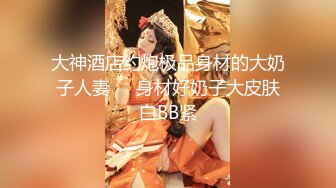 卫生间里面干骚妈，抱起来放在洗手台干得妈妈嗷嗷叫春，这熟女逼你肯定会喜欢！