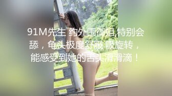 ❤️清纯小母狗❤️调教19岁制服母狗学妹，同学老师眼中的乖乖女私下超级反差，主动用小穴温暖爸爸的大鸡巴