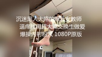 19歳少女口交连续射精