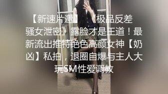 性瘾老婆菲菲和黑洋人偷情啪啪 大屌直插浪穴真解痒“我要不行了 你的太大了”