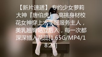  金丝眼镜妹子，和包皮的男朋友无套做爱，女上位啪啪再传教士输出快速打桩射在肚子上