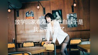 STP18966 最浪推特反差婊网红【爱丝袜Vivian姐】最新定制视频-面具女刺客 近距离骑乘啪啪口爆