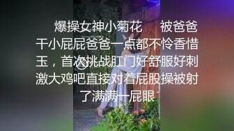 1.绮里嘉美人同僚の微热娇躯无内黑丝