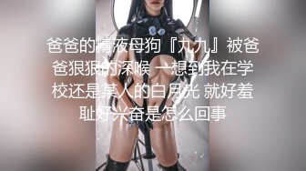 小哥约嫩妹，超近视角吸屌插嘴，脱下妹子内裤