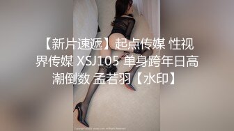  黑客破解家庭摄像头偷拍玩摄影的退休中年大叔与性感娇妻的性福生活做爱不输年轻人