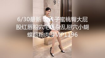 國產AV 麻豆傳媒 MD0266 保全強上變態少女 趙曉涵