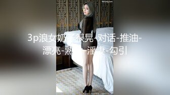 BJ齐碧230813-7