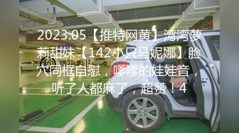  步宾寻花门票97，3500网约极品外围，高颜值女神，甜美温柔，超清4K设备偷拍