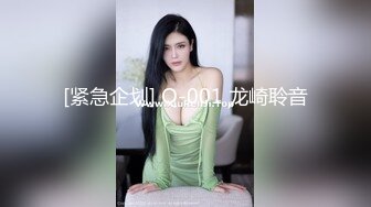 ★☆《云盘高质✅泄密》★☆露脸才是王道！技术堪比会所技师的苗条美女给男友伺候的神魂颠倒~足交吞精车震女上全自动~又骚又热情