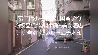  剧情演绎红唇美女盲人按摩勾搭技师，充钱金钱诱惑要求啪啪