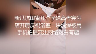 [2DF2]骚货女同事非要女上位，加销魂玩鸡巴第13分钟口爆 -  [BT种子]