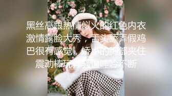 XKQP007 季妍希 性感女邻居的黑丝美腿诱惑 星空无限传媒