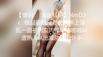 在母亲节的这一天我向妈妈索要了性礼物 无套爆操骚妈妈 对白刺激淫荡超精彩！