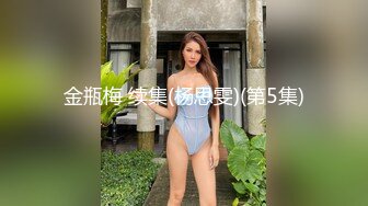 台湾SWAG 激情做爱吵醒室友 酒后大胆去诱惑两个上下铺的学长亲密对我调教