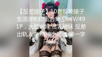 OnlyFan 一只可爱呢 (2)