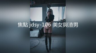 稀缺粉色哈喽Kitty主题酒店偷拍劳改犯模样大哥和女炮友白天开房激情用手机探测摄像头差一点就被他发现摄像头了