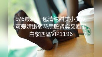 2023-10-22酒店绿叶房高清偷拍 大学生情侣连续两天开房做爱饿了吃外卖